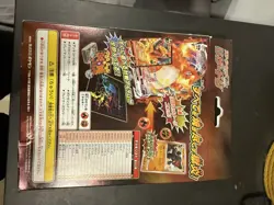 Pokemon Sword & Shield VMAX Charizard Starter Deck Set Japanese New - Image 3