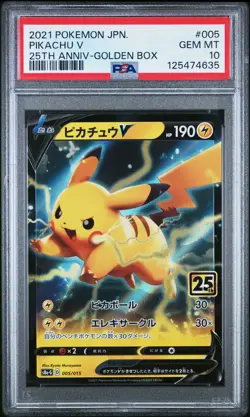 Pikachu V 005 Golden Box Japanese Asia 25th Anniversary Promo Pokemon PSA 10 - Image 1