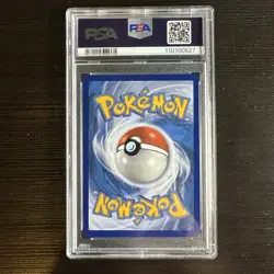 PSA 9 MINT 2022 POKEMON SWORD & SHIELD BRILLIANT STARS TG22 FULL ART/UMBREON V - Image 2