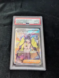 PSA 10 Gem Mint Elesa's Sparkle SAR 246/172 s12a VSTAR Universe Japanese Pokemon - Image 1