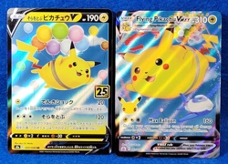 Flying Pikachu VMAX 007/025 & 024/028 S8a 25th Anni Pokemon English & Japanese - Image 1