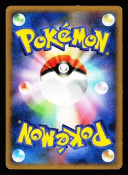 Monferno 003/013 Entry Pack DPt Dialga Deck 2008 Pokemon Japanese LP - Image 2