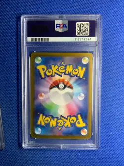 2024 Pokemon SV8a JP Espeon ex Special Art Rare PSA 10 - Image 2