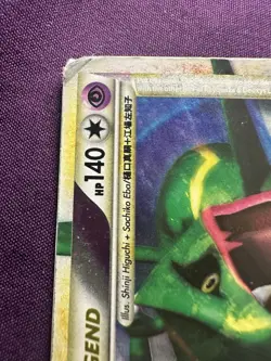 Pokemon TCG 2010 Rayquaza & Deoxys Legend (Top) 89/90 Undaunted Holo HP-DMG - Image 2