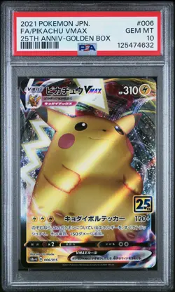 Pikachu Vmax 006 Golden Box Japanese Asia 25th Anniversary Promo Pokemon PSA 10 - Image 1