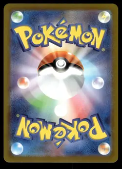 Snorlax 077/071 SM10A Dark Phantasma Pokemon Japanese LP - Image 2