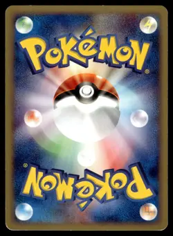 Kadabra 040/128 E Series E1 Expedition Pokemon Japanese MP - Image 2