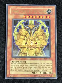YUGIOH EXXOD MASTER OF THE GUARD SD7-EN001 1ST ULTRA PLAY/WEAR - Image 1