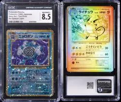 Pokemon Japanese Base Set Test Print Poliwrath Raichu No Opaque Layer CGC 8.5 - Image 1