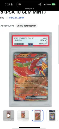 Ho-oh ex 007/032 Pokemon TCG Classic: Charizard Holo (Japanese) - Image 1