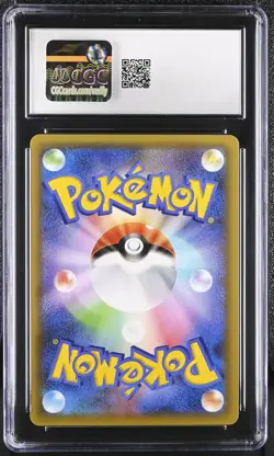 CGC 10 - M Rayquaza EX 024/025 s8a-P Japanese 25th Anniversary - Pokemon - Image 2