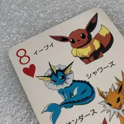 Pokemon 1997 Nintendo Vintage Poker - Eevee Vaporeon Jolteon Flareon - #2016 - Image 2