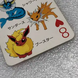 Pokemon 1997 Nintendo Vintage Poker - Eevee Vaporeon Jolteon Flareon - #2016 - Image 3