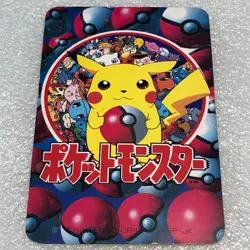 Pokemon 1997 Nintendo Vintage Poker - Eevee Vaporeon Jolteon Flareon - #2016 - Image 4