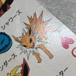 Pokemon 1997 Nintendo Vintage Poker - Eevee Vaporeon Jolteon Flareon - #2016 - Image 5