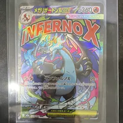 The Pokemon Company Mega Charizard X EX 223/193 Mega Dream EX Holo Japanese 360… - Image 1
