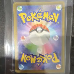 The Pokemon Company Mega Charizard X EX 223/193 Mega Dream EX Holo Japanese 360… - Image 2