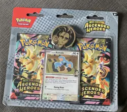 Pokemon TCG Ascended Heroes 2-Pack Blisters - Erika and Larry - Set of 2 SEALED - Image 2