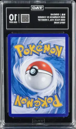 TAG 10 2025 POKEMON CHINESE C-GEM PACK VOL 3 0307/07 GENGAR - Image 2