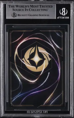 2025 DISNEY LORCANA PROMOS #2C2 ELSA - ICE MAKER FOIL P BGS 9 - Image 2