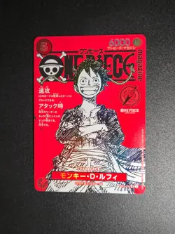 One Piece Monkey D Luffy ST21-014 Magazine Promo Card Japan Exclusive - Image 1