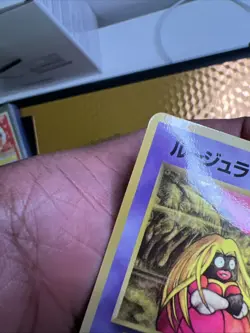 Jynx Vending Machine Cards Series 2 (Red) Regular (Japanese) Banned Art - Image 4