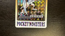 Pokemon KABUTOPS Carddass Holo No. 141 Pocket Monsters 1997 Japanese card EX - Image 3