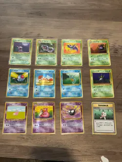 Vintage Pokemon 12 Card Lot Japanese "Mystery of the Fossils" Pocket Monsters - Image 1