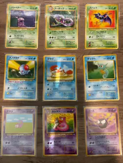 Vintage Pokemon 12 Card Lot Japanese "Mystery of the Fossils" Pocket Monsters - Image 2