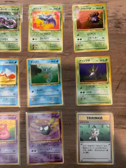Vintage Pokemon 12 Card Lot Japanese "Mystery of the Fossils" Pocket Monsters - Image 3