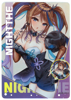 ❤AIRI KANNA - Goddess Story Waifu Card ABSOLUTE TERROR Waifu SSR-13 Anime Card - Image 1