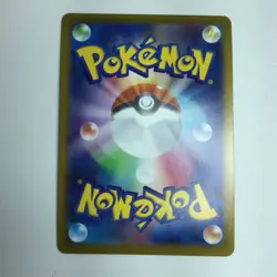 Pokemon Card - Origin Palkia V 071/067 S10P SR Japanese B Rank Lightly Played JP - Image 2