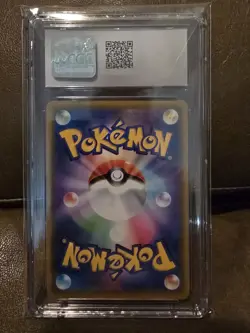 CGC 10 Pikachu 124/S P Pokemon Sword & Shield Promos 2020 Japanese - Image 2