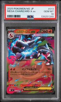 PSA 10 - Mega Charizard X ex 013/080 M2 Inferno X - Pokemon - Image 1