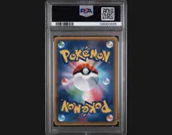 Pokemon Karen Mirror Holofoil Trainer 142/171 Sm: the Best of XY Japanese PSA 8 - Image 2