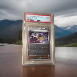 Pokemon Karen Mirror Holofoil Trainer 142/171 Sm: the Best of XY Japanese PSA 8 - Image 3