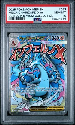 PSA 10 2025 POKEMON MEP EN PROMO 023 MEGA CHARIZARD X EX UPC - Image 1