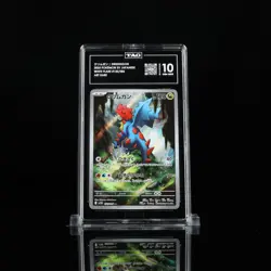 DRUDDIGON 2025 POKEMON SV JAPANESE WHITE FLARE #150/086 ART RARE TAG 10 - Image 1