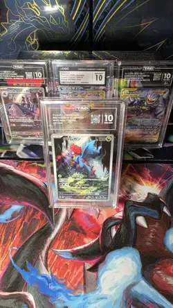 DRUDDIGON 2025 POKEMON SV JAPANESE WHITE FLARE #150/086 ART RARE TAG 10 - Image 3