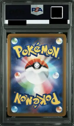 2025 POKEMON JPN M-P PROMO MCDONALD'S #020 PIKACHU PSA 10 GEM MINT BURGERCHU - Image 2