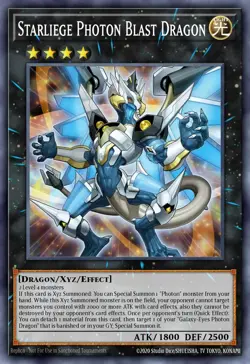 Yugioh! Starliege Photon Blast Dragon MP25-EN034 STARLIGHT Rare ships 9/5 - Image 1