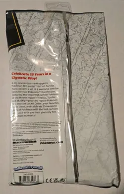 Pokemon TCG First Partner Pack Johto 25th Anniversary Train On 2 Booster Packs 820650809675 - Image 2