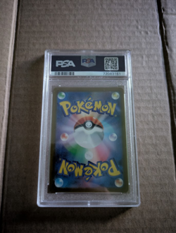 Pokemon Japanese TCG Giratina VSTAR 261/172 VSTAR Universe UR PSA 10 GEM MT - Image 2