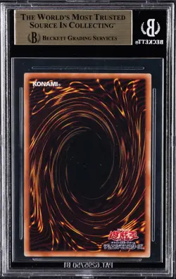 2022 YU-GI-OH PROMOS 25TH ANNIV. ULTIMATE KAJBA BLUE - EYES WHITE DRAGON BGS 10 - Image 2