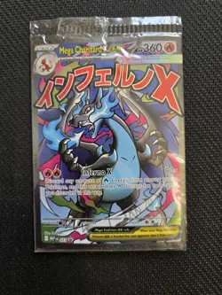 Mega Charizard X EX And Oricorio EX Promo Cards Mega Charizard X UPC - Image 1