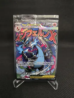 Mega Charizard X EX And Oricorio EX Promo Cards Mega Charizard X UPC - Image 3