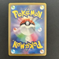 Mega Greninja ex RR 022/083 M4 Ninja Spinner - Pokemon Card Japanese MEGA - Image 3