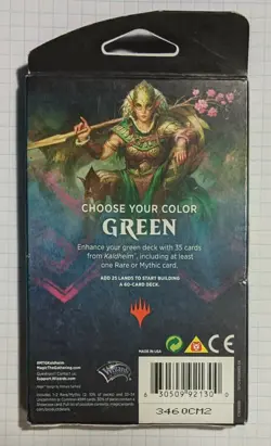 Kaldheim Green Theme Booster Pack 35 Cards MTG Factory Sealed New - Image 2