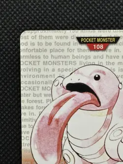 Lickitung Red No. 108 Pokemon Card monsters collection Bandai Carddass 1996 - Image 2
