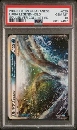 PSA 10 LUGIA 029/070 030/070 | Soul Silver Legend Holo Graded Pokemon Card - Image 2
